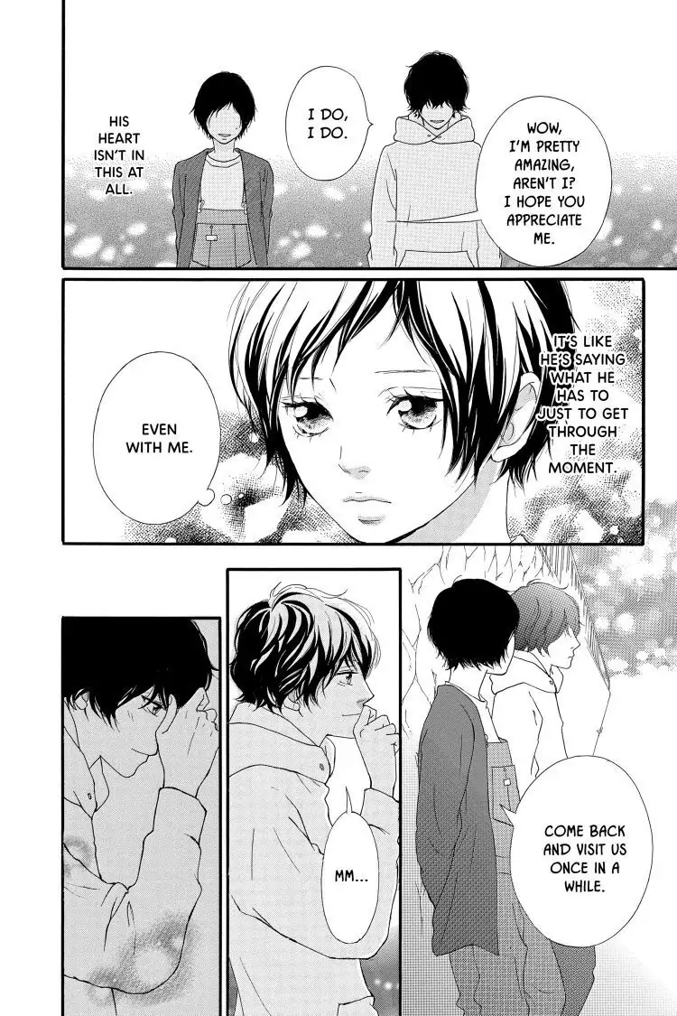 Ao Haru Ride Chapter 43 image 21